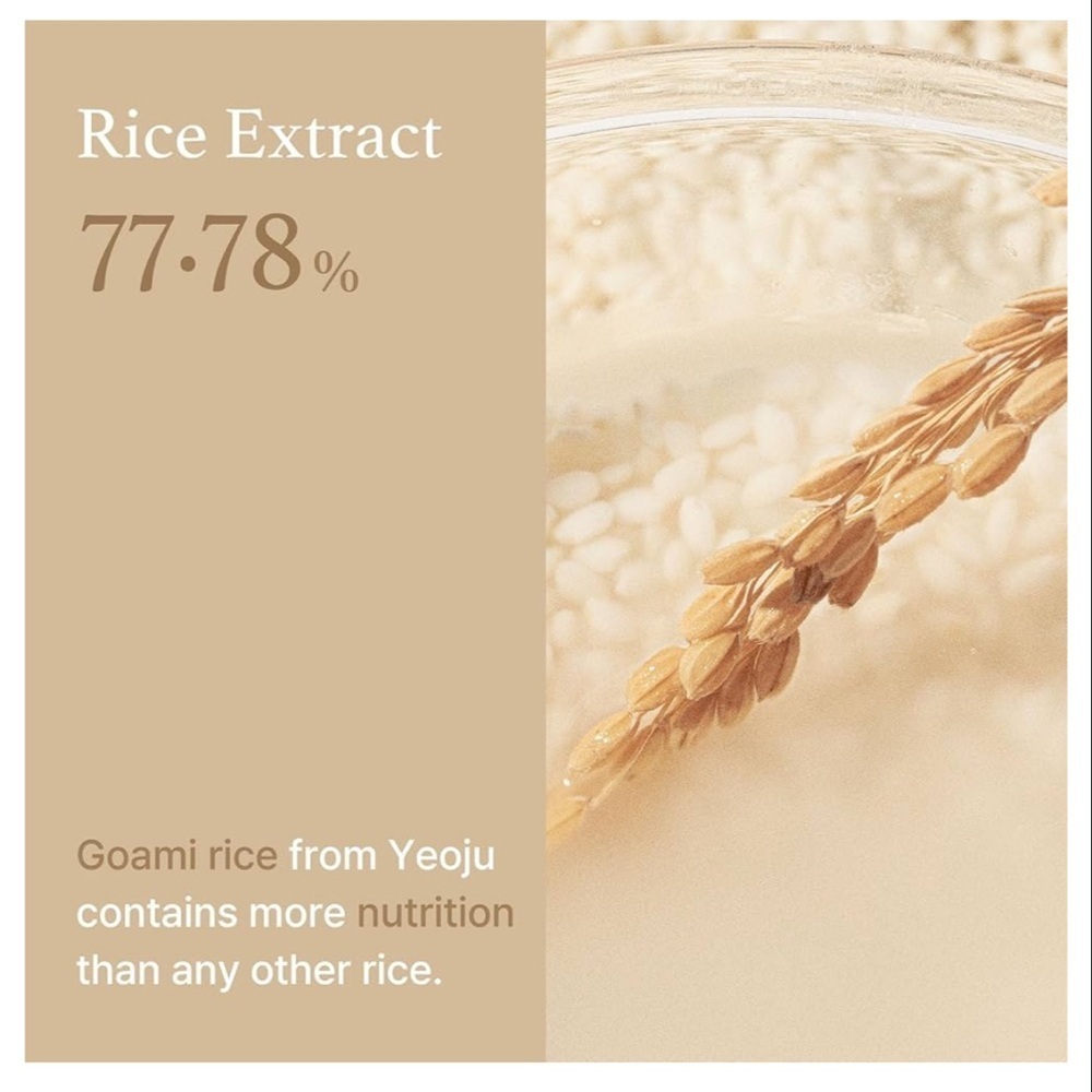 [I’m From] Rice Toner with Niacinamide and‎ Rice Extract - Picture 4 of 8